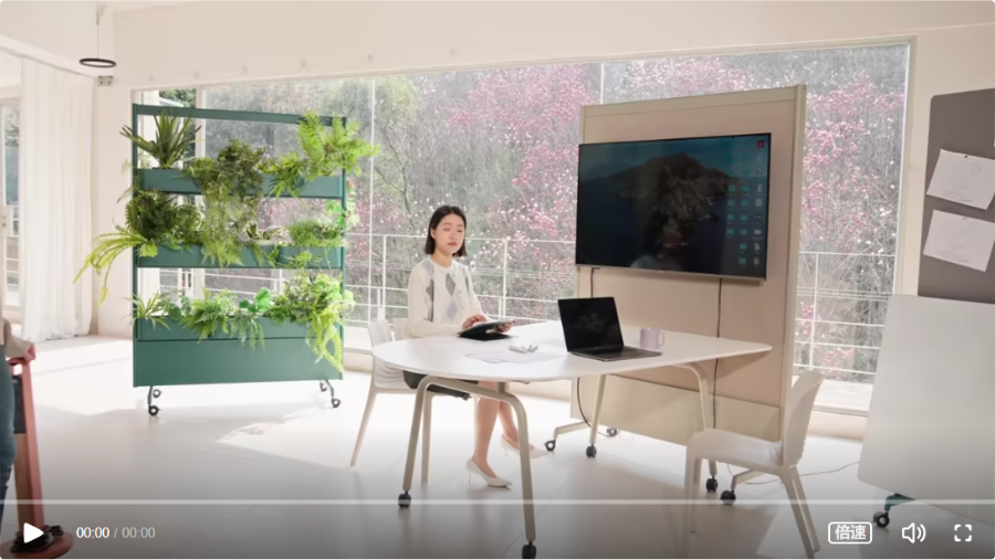圣奥办公家具 | 米库灵动办公套系